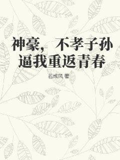 白羊by麟潜